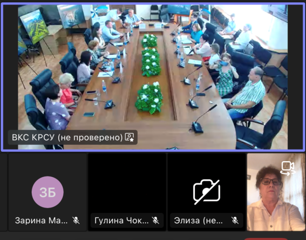 Научный круглый стол &laquo;Русский язык как основа пространства доверия&raquo;  прошёл в Бишкеке