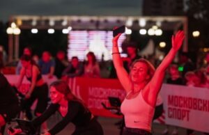 Ночь Московского спорта — 2025: дата, расписание, программа фестиваля