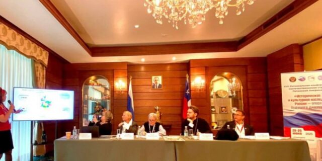 v-chili-proshla-regionalnaja-konferencija-rossijskih-sootechestvennikov-stran-latinskoj-ameriki-5db49ff