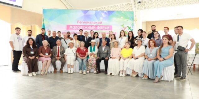 v-kazahstane-sostojalsja-regionalnyj-molodezhnyj-forum-9fade24