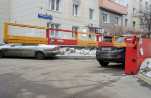 В Москве станет легче поставить шлагбаум во дворе
