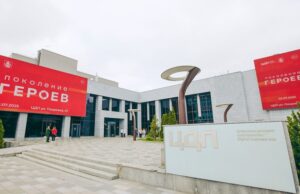В столице состоялся первый форум «Поколение героев»