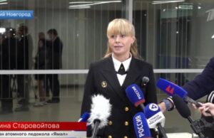 Первым в мире капитаном атомного ледокола стала бывшая учительница русского языка