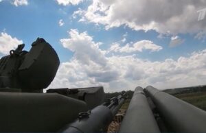 Специальная военная операция: главное за 4 августа