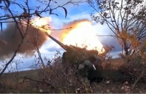 Специальная военная операция: главное за 26 августа