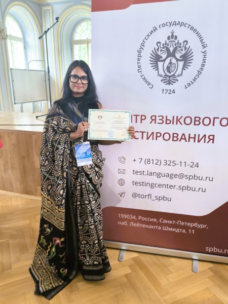 Русисты из трёх десятков стран повысили свою квалификацию в Петербурге