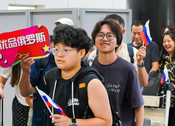 8088a22664b2fae3fd15189f777654c9