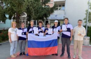 Россияне завоевали шесть медалей на юниорской географической олимпиаде в Белграде