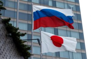 Идёт подготовка к двадцатому Фестивалю российской культуры в Японии