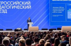 Глава Минобрнауки РФ Валерий Фальков рассказал о стратегии продвижения русского языка за рубежом