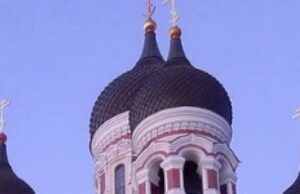 Парламент Эстонии одобрил поправки для запрета канонической Православной Церкви