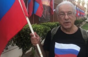 Русофилы Кипра украсили ограду посольства России 80 российскими триколорами