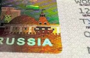 Срок действия э-визы в Россию увеличен до 120 дней, максимальный период пребывания — до 30 дней