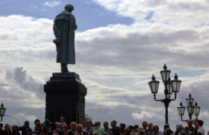 Столица начала подготовку к своему дню рождения: что интересного ждет москвичей