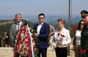 В Болгарии прошла памятная церемония в честь русских воинов, погибших в Русско-турецкой войне
