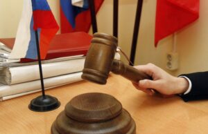 Верховный суд поддержал дочь известного советского художника, пытающуюся снять судимость