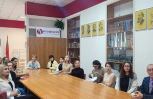 Лекторий любителей русского искусства продолжает работу в Тирасполе