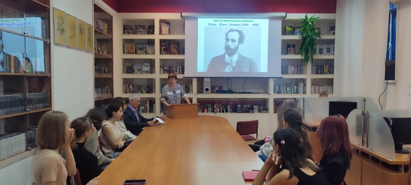 Лекторий любителей русского искусства продолжает работу в Тирасполе Лекторий любителей русского искусства продолжает работу в Тирасполе