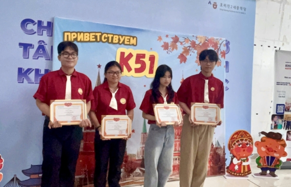 В Хошимине торжественно встретили новых студентов факультета русского языка