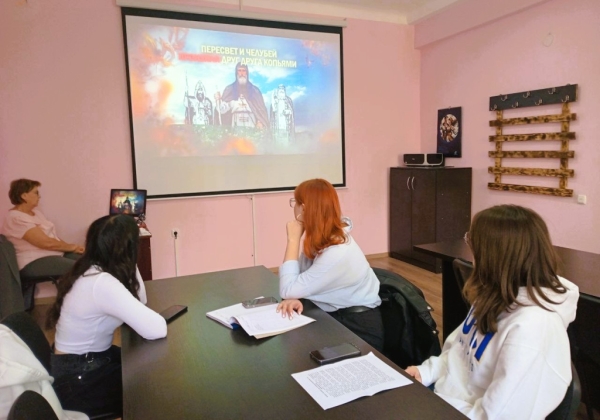 В Приднестровье обсудили роль Куликовской битвы как ключевой вехи в формировании Российского государства