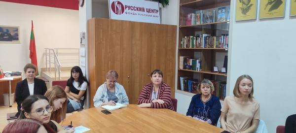 Приднестровские студенты совершили виртуальное путешествие в музей-заповедник «Коломенское» Приднестровские студенты совершили виртуальное путешествие в музей-заповедник «Коломенское»