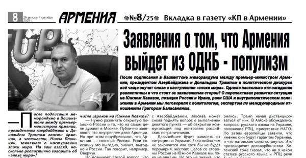 5728abbf16b0313c2df3de1501f8e1dd