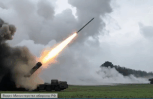 Специальная военная операция: главное за 20 сентября