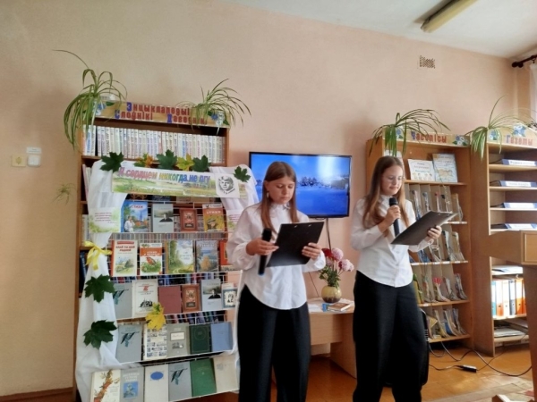 Есенинские чтения прошли в Докшицах (Белоруссия) Есенинские чтения прошли в Докшицах (Белоруссия)