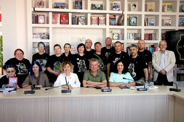 В Русском центре в Донецке обсудили литературу Донбасса и Новороссии