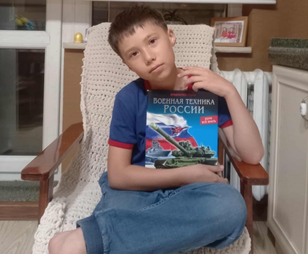 Юные читатели Улан-Батора рассказали о любимых книгах через селфи