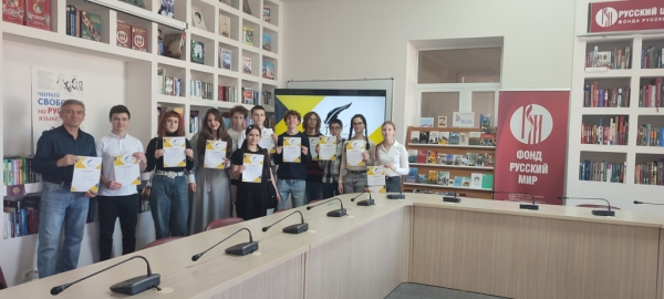 Литературный диктант написали в Донецке