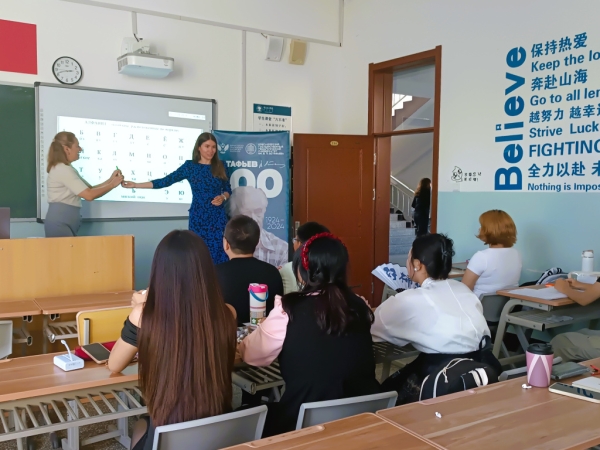 Сибирский транзит: в Китае стартовала летняя школа русского языка и культуры