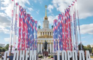 Афиша Дня города-2025: какие праздничные мероприятия ждут москвичей в выходные