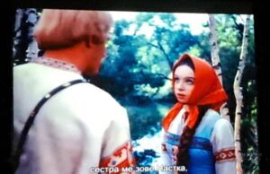 Заключительный показ фильма-сказки «Морозко» в Культурном центре Опово (Сербия)