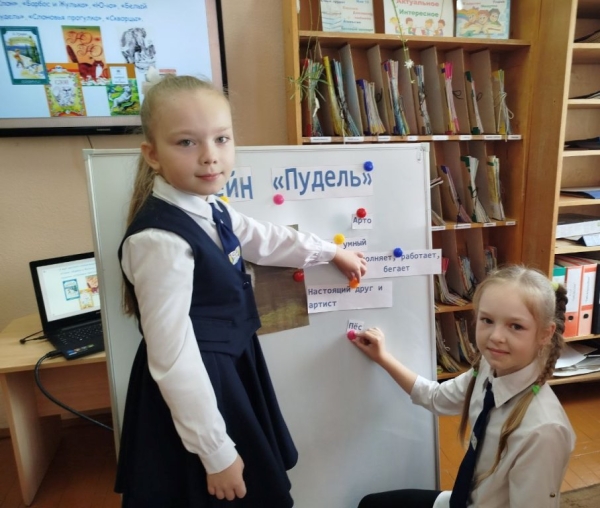 Захватывающий мир Куприна: в белорусских Докшицах прошёл литературный праздник для юных книголюбов