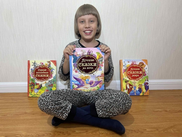 Юные читатели Улан-Батора рассказали о любимых книгах через селфи