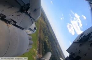 Специальная военная операция: главное за 3 сентября