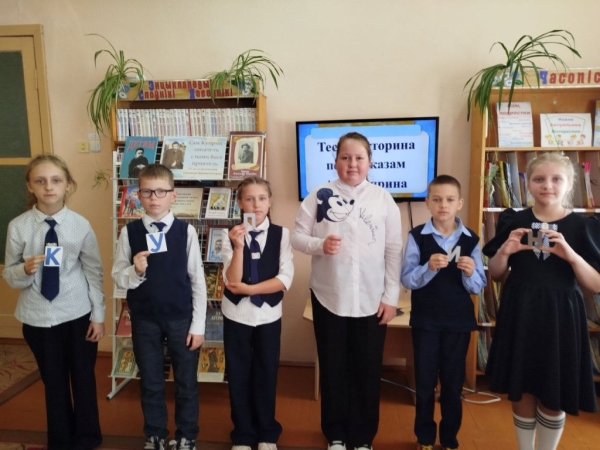 Захватывающий мир Куприна: в белорусских Докшицах прошёл литературный праздник для юных книголюбов