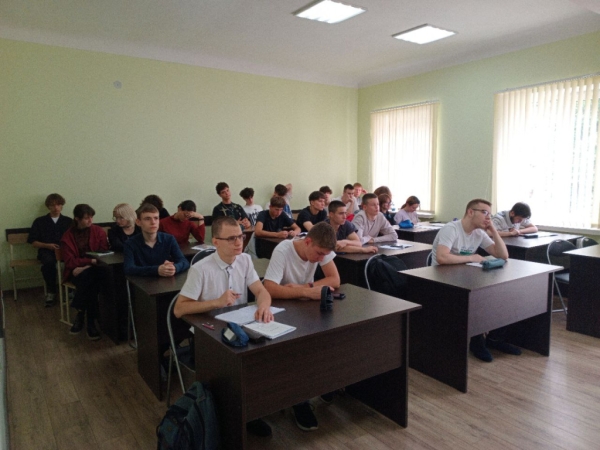 В Рыбнице прошёл вебинар &laquo;К 80-летию Великой Победы&raquo;