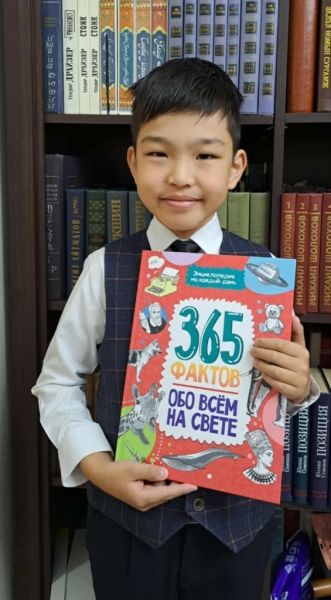 Юные читатели Улан-Батора рассказали о любимых книгах через селфи