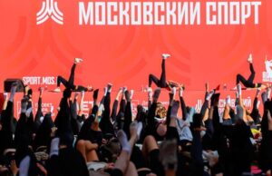 День города в Лужниках: тренировки, концерт и вальс пожарных машин