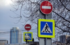 Движение на ряде улиц открыто после проведения Московского марафона