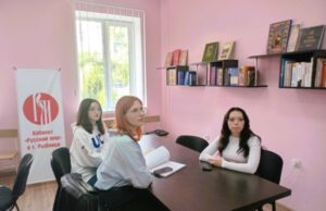 В Приднестровье обсудили роль Куликовской битвы как ключевой вехи в формировании Российского государства