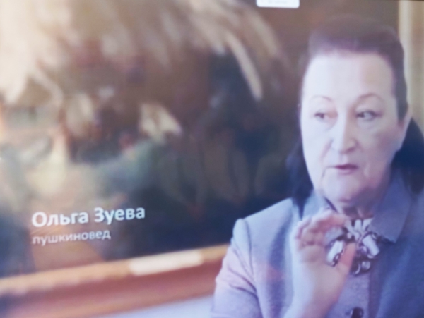 &laquo;Главная тайна Пушкина&raquo;: в Чашниках юные зрители прикоснулись к загадкам великого гения