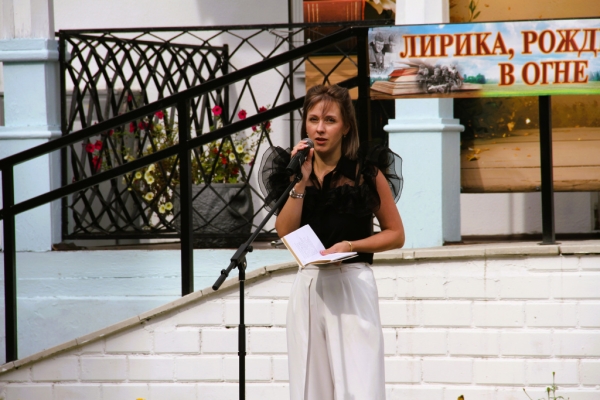 Лучших исполнителей фронтовой поэзии выбрали в Гродно Лучших исполнителей фронтовой поэзии выбрали в Гродно