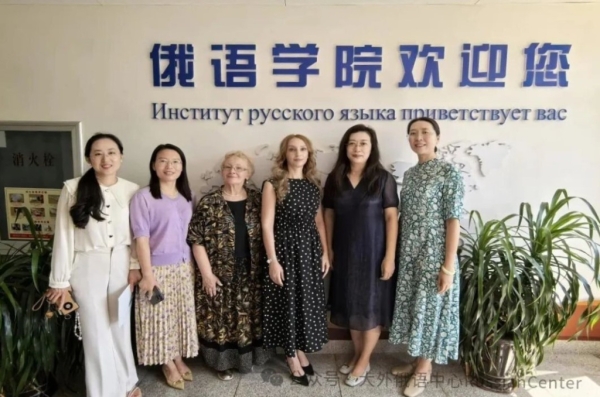 Российские эксперты провели в Даляне семинар по преподаванию русского языка как иностранного