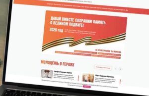 Исторические клубы за рубежом объединяют соотечественников и иностранцев
