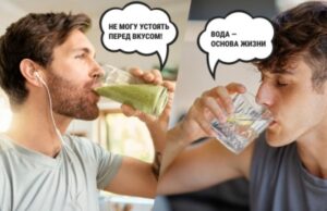 Почему не хочется пить простую воду: причины, что делать, рекомендации