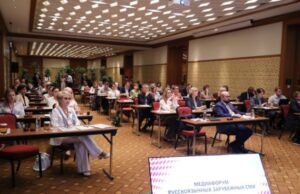Правительство Москвы провело Медиафорум для представителей русскоязычных зарубежных СМИ