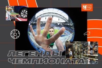 Редактор отдела Лайфстайл Ольга Сафонова к 20-летию Чемпионата: как устроен отдел, принципы работы, весёлые моменты